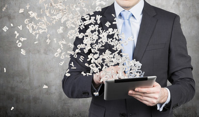 什么是冤亲债主